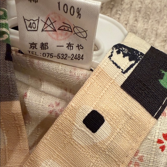 Children's Patchwork Kimono-Style Outfit in Blue, Beige, Black NWT 100CM - Picture 7 of 7